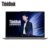 ThinkPad联想ThinkBook13s 酷睿版 13.3英寸超轻薄笔记本电脑 2.5K屏 高色域(I7-1165G7/16G/512G 送原装包鼠)
