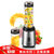 美的（Midea）榨汁机MJ-WBL2501A 便携式双杯随行杯 迷你家用多功能全自动搅拌果汁机