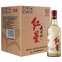 红星二锅头 大曲酿 52度清香型白酒500ml*6瓶 整箱 固态纯粮酿造