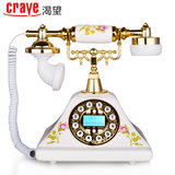 渴望(crave) F015仿古电话机 复古家用 固定电话座机 *陶瓷款 欧式田园风