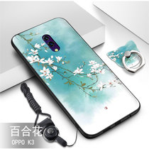 oppok3手机壳 OPPO K3保护套 oppo k3个性创意日韩卡通硅胶磨砂防摔彩绘保护软壳(图7)