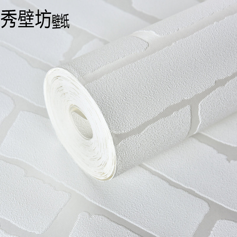 秀壁坊墙纸无纺布白砖纹背景壁纸卧室客厅店面沙发背景墙纸 纯白 图片价格品牌报价 真快乐app 秀壁坊墙纸无纺布白砖纹背景壁纸卧室客厅店面沙发背景墙纸 纯白 图片价格品牌报价 真快乐app