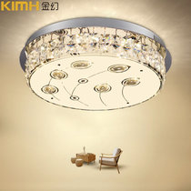 金幻LED客厅灯长方形吸顶灯具led卧室灯简约现代大气水晶灯(50CM三色温30W)