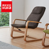 顾家家居曲木躺椅创意软垫布艺躺椅客厅家具椅 简约任意变换XJ(绿色)