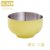 304不锈钢碗加厚双层家用儿童防烫防摔隔热学生泡面成人彩色碗(柠檬黄 11.5CM)
