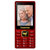 长虹（CHANGHONG）GA638老人手机 超长待机 大按键大字体大声音 带微信 语音王GSM(红色)