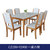 木巴北欧餐桌椅组合现代简约钢化玻璃饭桌一桌四椅六椅组合(CZ199+YZ400(一桌六椅） 默认)