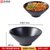 面碗面馆专用商用日式麻辣烫碗大碗汤碗拉面碗黑色塑料餐具密胺碗(7英寸锥形碗LJB007)