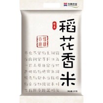 百膳精粮稻花香米5kg 粳米 珍珠米 东北香米