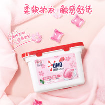 奥妙樱花甜香柔护迷你洗衣凝珠50颗400g 浓缩配方 持久留香