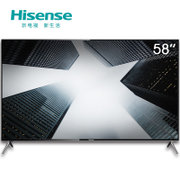 海信(Hisense)LED58K700U 58英寸 4K超高清 窄边框智能网络 LED液晶电视 客厅电视