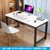 电脑台式桌家用简约现代办公桌卧室书桌学生写字台租房桌子电竞桌(白色+黑架 长120*宽60*高74)