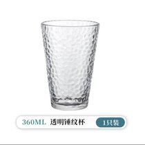 日式金边玻璃杯套装家用耐热喝水杯女锤纹杯子高颜值ins风奶茶杯(透明高款1只（特价款）)