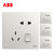 ABB开关插座面板无框轩致系列雅典白墙壁86型插座面板五孔带开关插座4只装 AF225*4