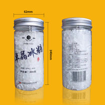 京糖单晶冰糖300g 烹饪茶品伴侣中华老字号北京糖酒集团出品企业始于1949