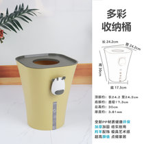 焕龙收纳桶创意蝴蝶垃圾桶带盖卧室卫生间客厅厨房办公室纸篓(萌鹿栗黄色（7273）送15个垃圾袋 默认版本)