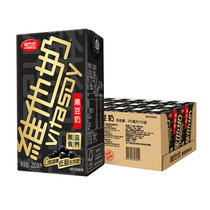 维他奶黑豆植物奶蛋白饮料250ml*24盒 国美超市甄选