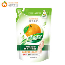 橘子工坊碗盘洗涤液补充包430ml 温和护手 中国台湾原装进口 （新老包装随机发）