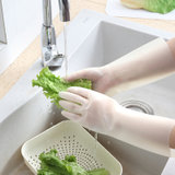 红凡丁腈手套家务清洁洗碗洗衣服厨房用日用耐用手套(S)