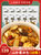 松茸菌汤包云南菌类干货特产煲汤材料香菇类食材羊肚菌七彩菌菇包