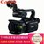 佳能（canon）XA15  XA 15 专业高清数码摄像机 手持式摄录一体机 红外夜摄 录像机