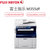 富士施乐（Fuji Xerox） M355df A4黑白激光网络双面多功能激光打印机一体机打印 复印 扫描 传真