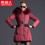 南极人中长款大毛领加厚保暖修身款显瘦女士羽绒服Y10080(酒红色 S)