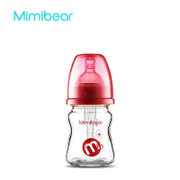 眯眯熊 防胀气玻璃奶瓶 新生儿婴儿宝宝玻璃奶瓶 台湾进口瓶身 防爆玻璃奶瓶120ml/260ml(酒红色120ml)