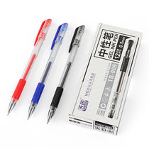 天色中性笔0.5签字笔碳素笔商务办公水笔考试笔(红色12支/盒)