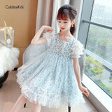 CaldiceKris（中国CK）蓝色蕾丝公主裙CK-FS3586(110 蓝色)