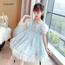 CaldiceKris（中国CK）蓝色蕾丝公主裙CK-FS3586(130 蓝色)