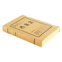 得力（deli）5924档案盒  牛皮纸档案盒 牛皮纸文件盒A4 40mm厚