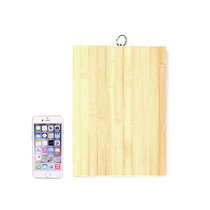 家用竹菜板长方形切菜板实木砧板粘板大号案板刀板擀面板木占板(小号20*30)