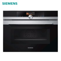 西门子（SIEMENS） CM656GBS1W 45升 德国原装进口嵌入式微波烤箱(黑色)