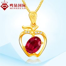 鸣钻国际金苹果吊坠女 黄足金镶嵌红色宝石苹果吊坠项链珠宝首饰