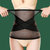 收腹带束腹绑带塑身衣束腰瘦身收小肚子强力塑形神器产后腰封美体(XL适合（125-140）斤 黑色1件装)