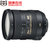 尼康（Nikon） AF-S DX 18-200mm f/3.5-5.6G ED VR II 防抖 变焦镜头（原装包装）(官方标配)第3张高清大图