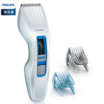 飞利浦（Philips）亲子理发器 家用电推剪 剃头刀 电推子 成人儿童电动理发器 静音 HC3426
