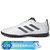 阿迪达斯 ADIDAS 男子 足球系列 GOLETTO VIII TF 运动 足球鞋 GY5775 39码 UK6码(42.5 白色/黑色)
