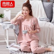 春夏季薄款七分袖睡衣女纯棉中袖长裤中年妈妈夏天中老年人莫代尔(YD5975)