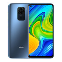 小米（MI）Redmi 10X  红米 10x移动联通电信全网通4G 游戏拍照智能手机 18W快充 指纹识别 人脸解锁(天际蓝 官方标配)