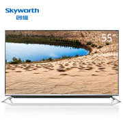 创维（Skyworth）55G6 55英寸 4K超高清 海量影视资源 智能液晶平板电视（银灰色）