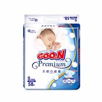 大王（GOO.N）天使系列 婴儿纸尿裤 NB S M L XL透气纤柔至薄 日本原装进口(S58 4包)