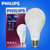 飞利浦（PHILIPS）LED灯泡球泡 大功率超亮光源E27大口(19W白光一只装)