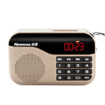 纽曼（Newsmy） N63收音机新款便携式半导体广播老年人老人用的迷你微小型袖珍随身听播放器可充电 金色