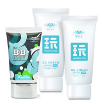 【魔法天空】吴宗宪节目联名!防晒遮瑕保养玩CC霜-自然肤SPF50(50ml)*2+呼吸遮瑕保湿BB霜(40g)*1