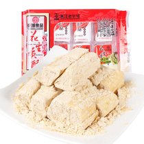 草湖 花生贡酥280g 宁波特产 花生酥心糖 传统糕点心美食小吃零食品