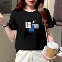白色T恤女短袖夏季宽松韩版女装百搭休闲圆领半袖体恤女(黑色圆领短袖：H字母 3XL 135-150斤)