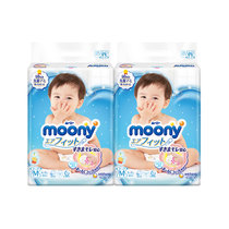 尤妮佳 moony 畅透系列NB S M L XL婴儿透气轻薄纸尿裤尿不湿(M64 1包)