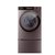 海信洗衣机XQG100-BH148DC1紫金咖（ZXT）